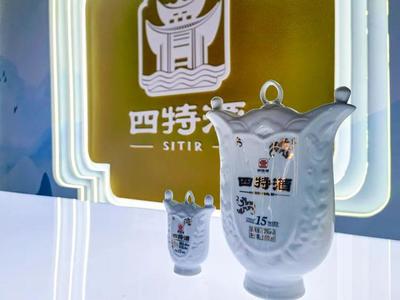 榮膺"華夏獎(jiǎng)",四特以匠心鑄非凡,彰顯中國(guó)特香白酒標(biāo)桿力量