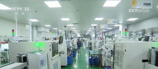 打造應(yīng)用實(shí)踐樣板 工業(yè)互聯(lián)網(wǎng)覆蓋工業(yè)大類85%以上的關(guān)鍵路徑